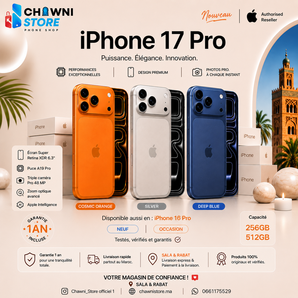 Apple iPhone 17 Pro 256Go _ Carte Sim _ Prix MAROC