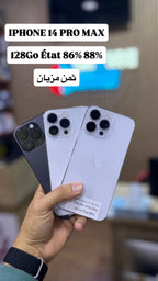 iPhone 14 Pro Max, 128 Go  | BONNE OCCASION