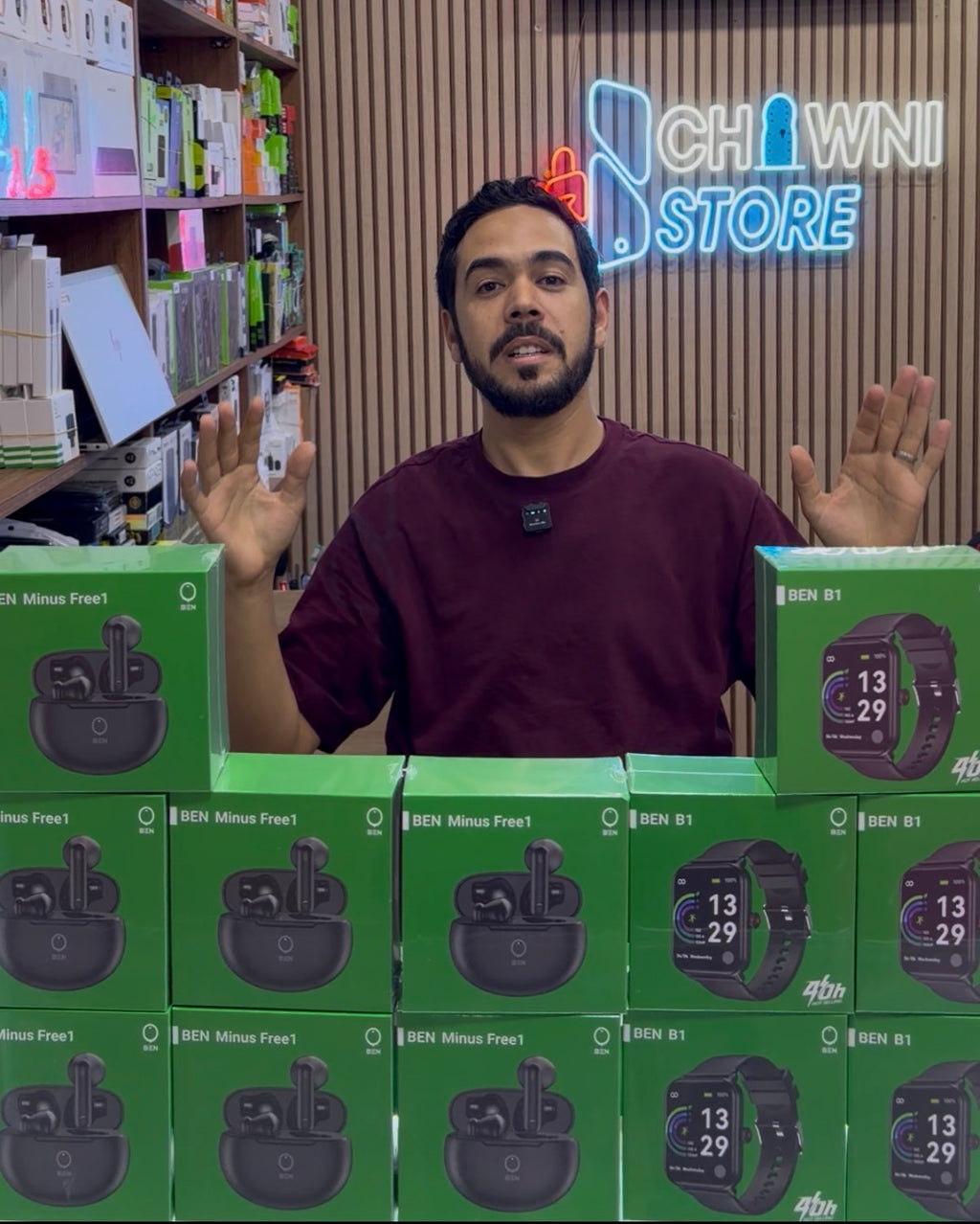 Ben Minus Free1 | PRIX