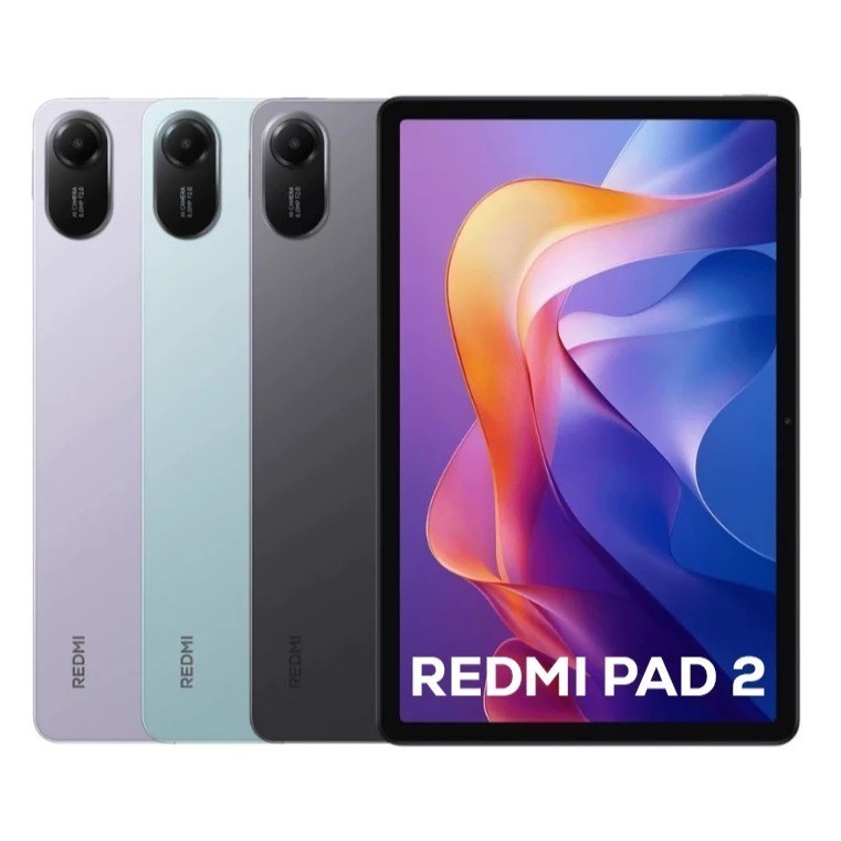Xiaomi Redmi Pad 2 4G 256Go 8Go RAM | PRIX
